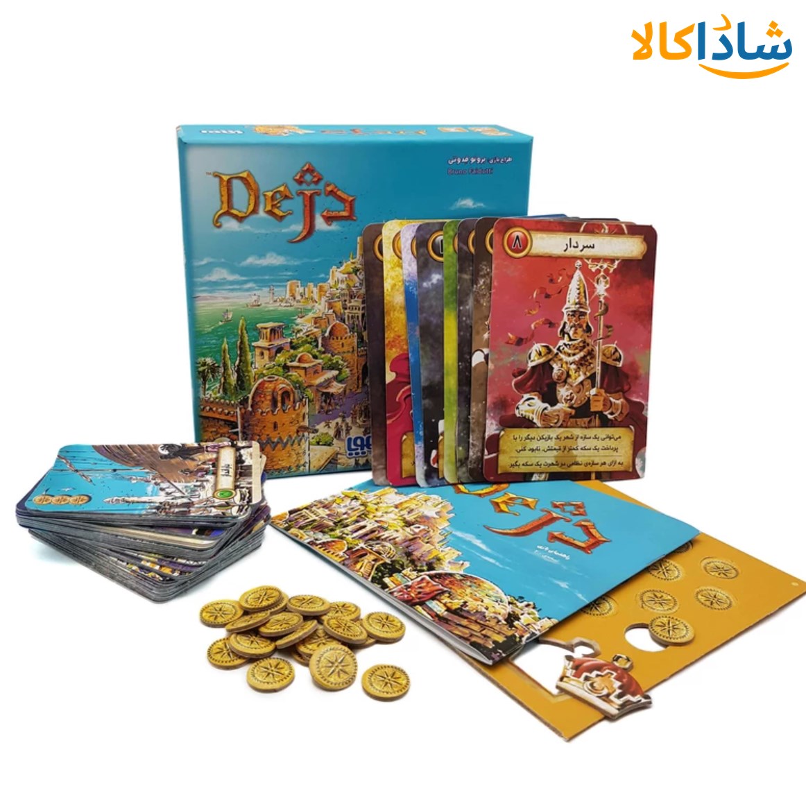 بازی فکری هوپا مدل دژ